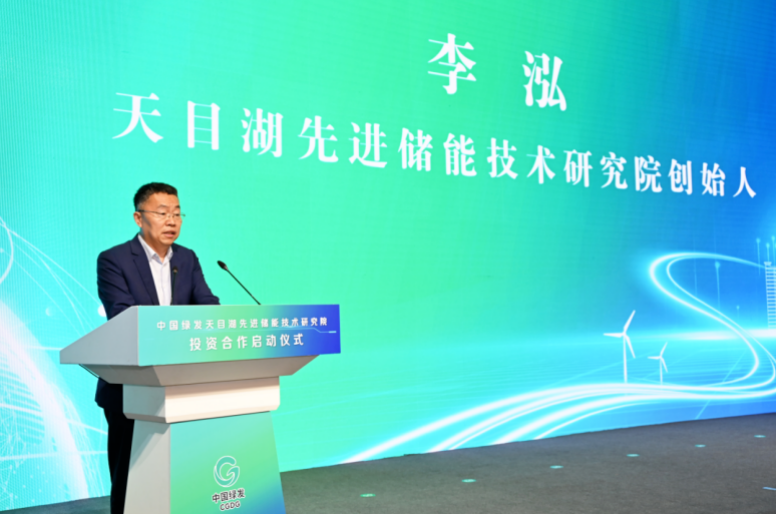 微信图片_20250424155930