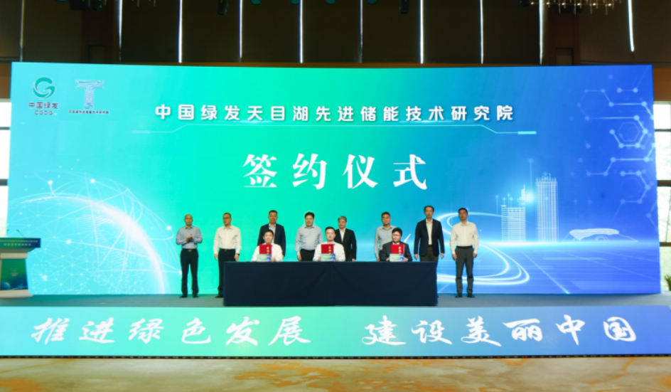 微信图片_20250424160305